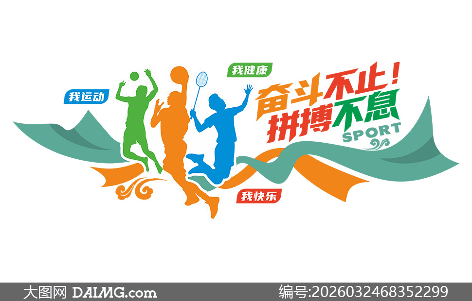 �ܶ���ֹƴ����Ϣ��ë����Ļ�ǽ�ز�