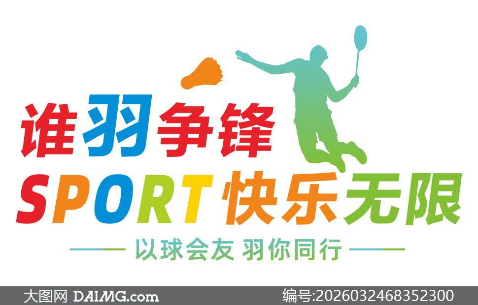 ��ë��ݽ������������Ļ�ǽʸ���ز�