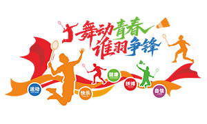 �趯�ഺ˭�������˶��Ļ�ǽʸ���ز�