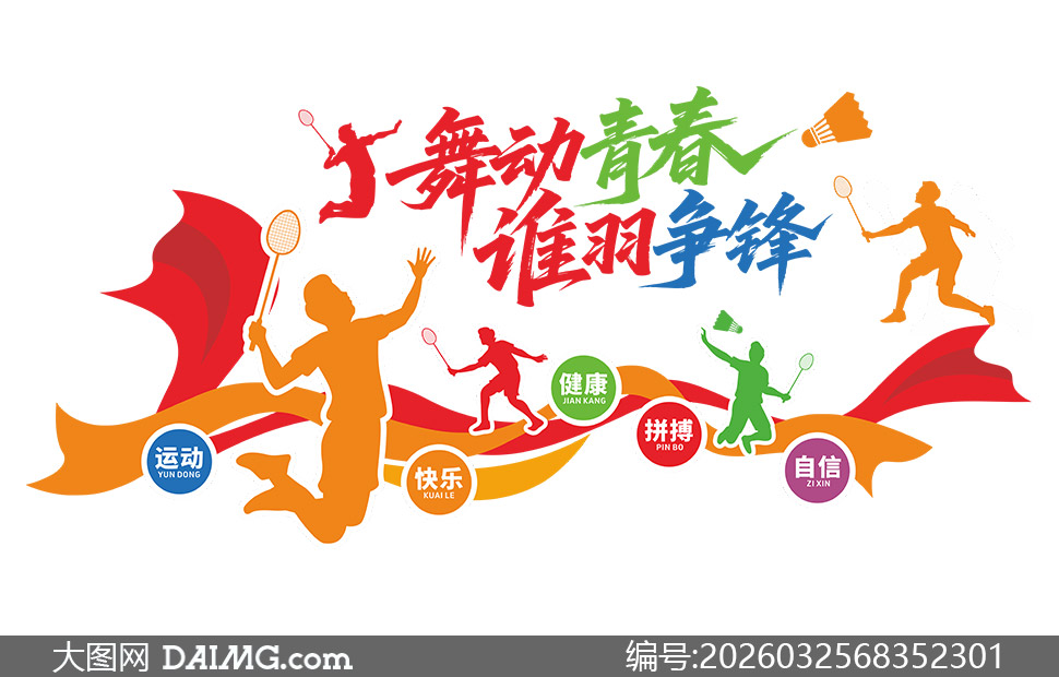 �趯�ഺ˭�������˶��Ļ�ǽʸ���ز�