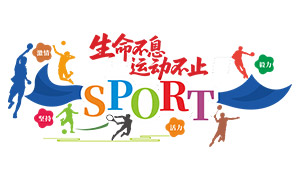 У԰�����ݵȶೡ�������Ļ�ǽʸ��ͼ