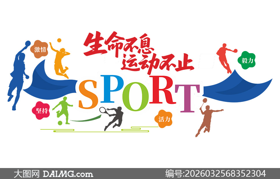 У԰�����ݵȶೡ�������Ļ�ǽʸ��ͼ