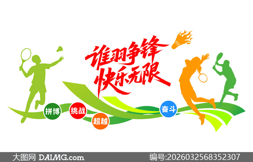 ����������ë����Ļ�ǽװ��ʸ���ز�