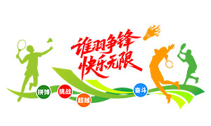 ����������ë����Ļ�ǽװ��ʸ���ز�