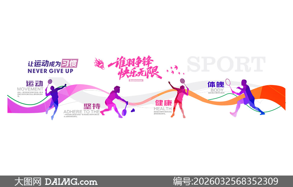 �������ĵ���ë���ǽ��װ��ʸ���ز�