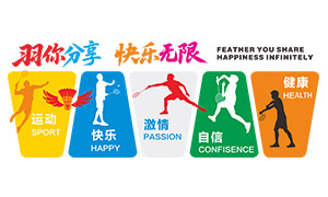 ɫ�ʻ���������ë���˶��Ļ�ǽʸ��ͼ