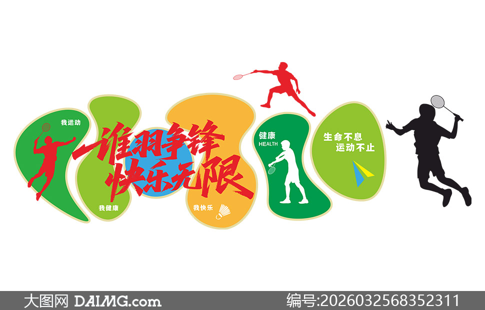 ѧУ��ë��ݻ��������Ļ�ǽʸ���ز�