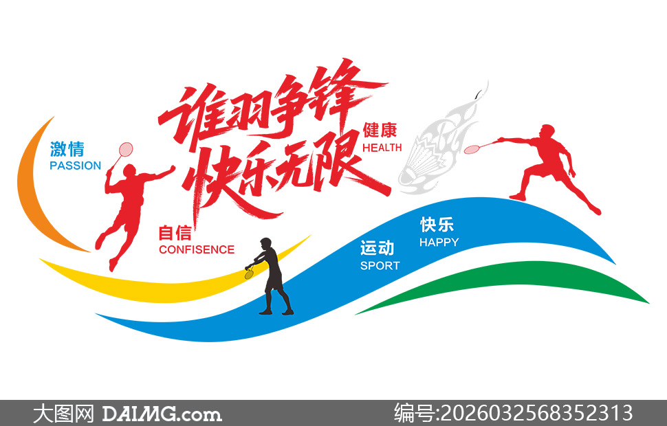 ѧУ��λ��ë�����������Ļ�ǽʸ��ͼ