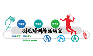 ��ë��ѵ���������ǽ��װ��ʸ��ͼ