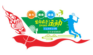 ɫ�������������ë���Ļ�ǽʸ���ز�