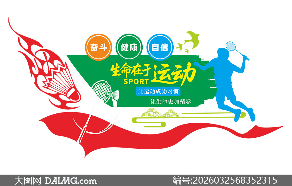 ɫ�������������ë���Ļ�ǽʸ���ز�