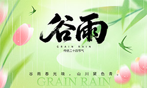 ������Ϣ�������ȫ���������PSD�ز�