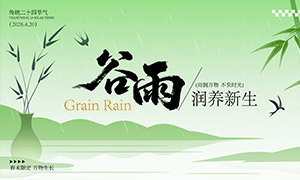 �������¹������������������PSD�ز�