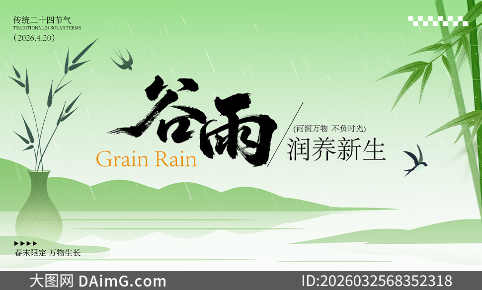 �������¹������������������PSD�ز�