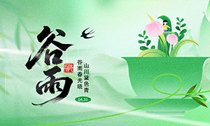 �����������շ�Χ�����������PSD�ز�