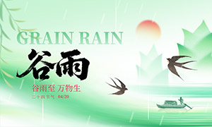 ��ɢ����ʽ��ѧ�⾳������������ز�