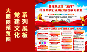 �����ͼ�����ȷ������ѧϰ��������չ��ģ��