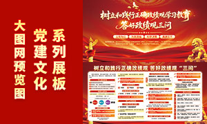 �����ͼ�����ȷ�����۴����������������չ��