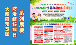 2026���31��������ν�˲���չ��PSD�ز�