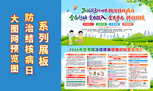 2026��������ν�˲���չ��ģ��PSD�ز�