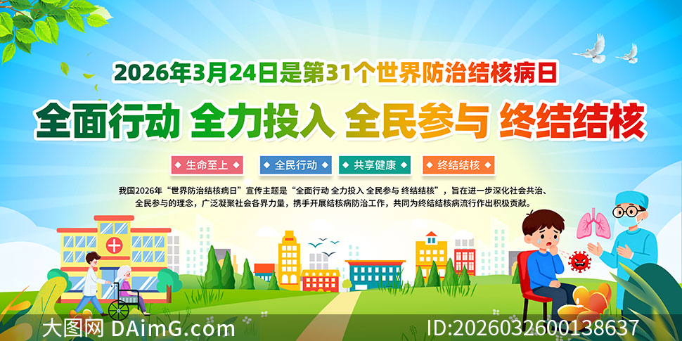 2026��������ν�˲���չ��PSDģ��