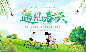 �廭��������������չ��PSD�ز�