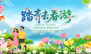 ̤��ȥ���δ�������չ��PSD�ز�