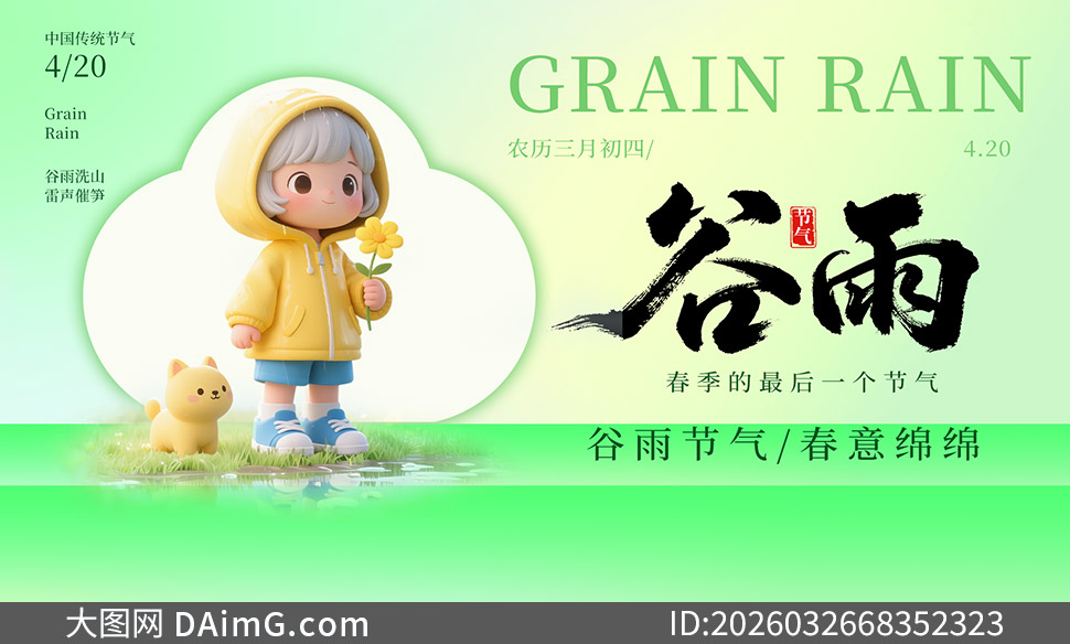 �������࿨ͨ�紴�������������ز�