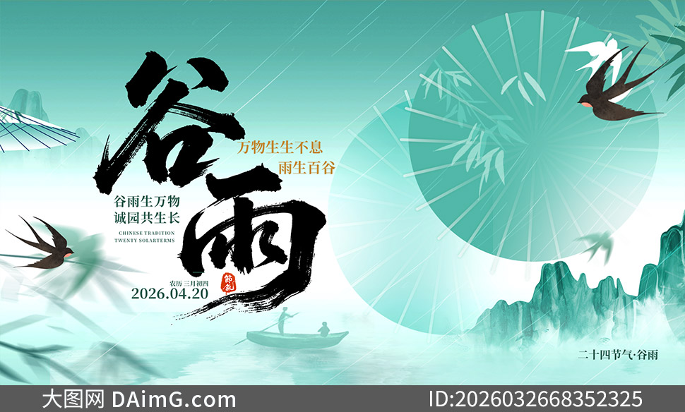 ������ζ�廭��������������PSD�ز�