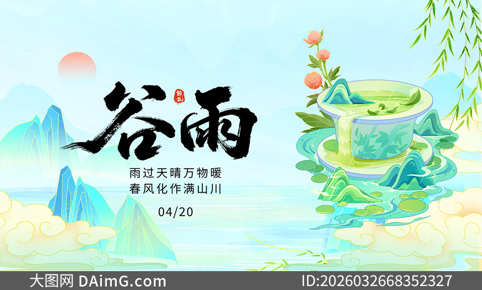 ��ʽ��ѧ��������������溣���ز�