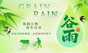 ��ɫ����ɫ�����������������PSD�ز�