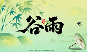 ������������������Χ���꺣��PSD�ز�