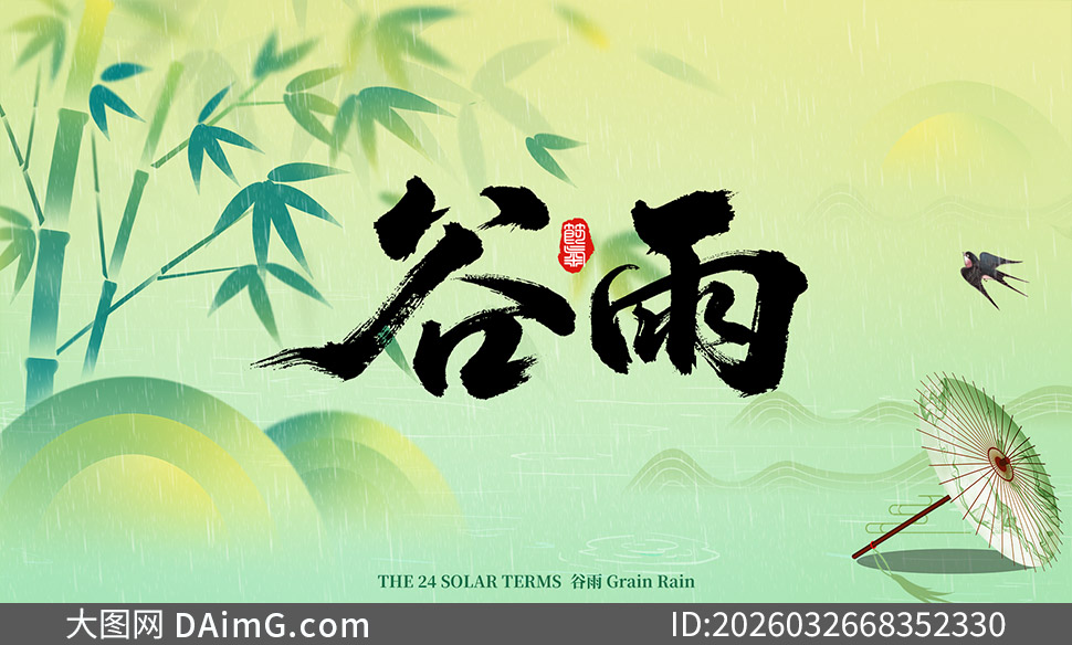 ������������������Χ���꺣��PSD�ز�