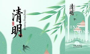 ����ʽ���������������ֻ�����PSD�ز�