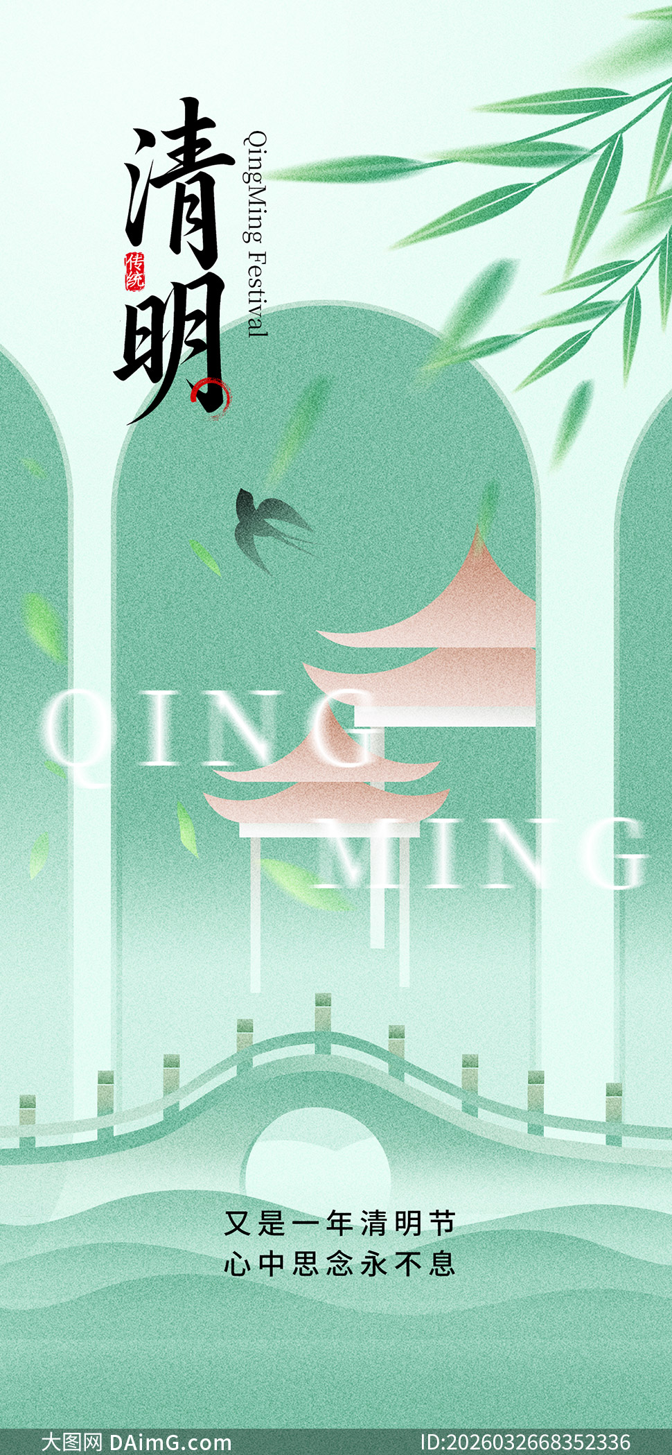 ����ʽ���������������ֻ�����PSD�ز�