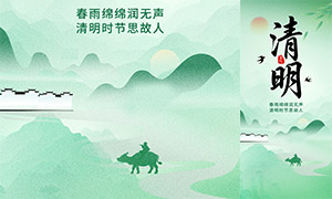 ����ʽ�й�������ɫ�������ں����ز�