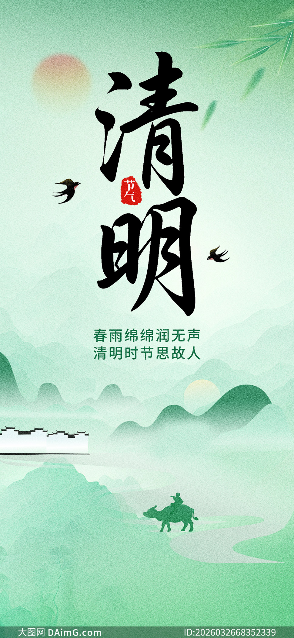 ����ʽ�й�������ɫ�������ں����ز�