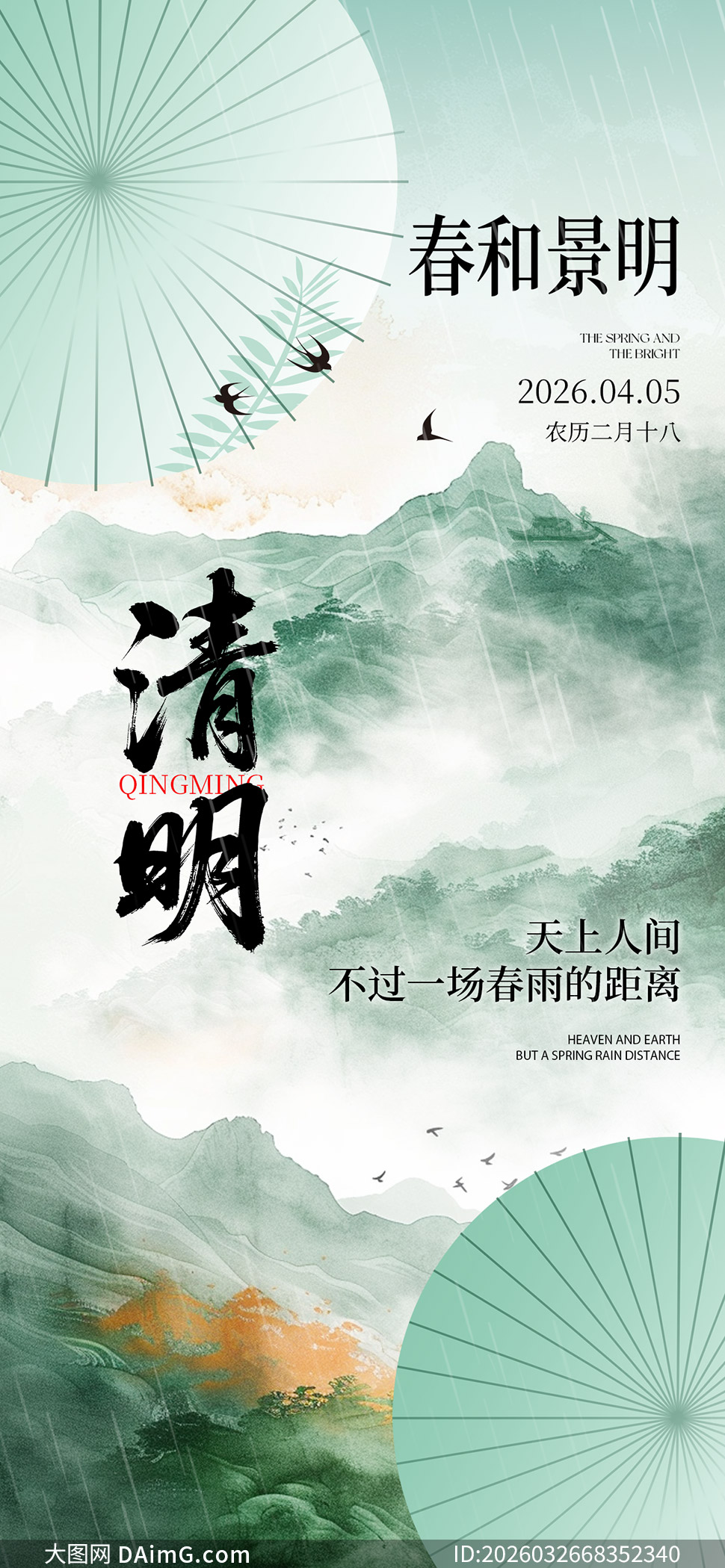 ��ʽ��ѧ�⾳����廭�����ں����ز�