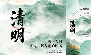 ��ʽ��ѧ�⾳����廭�����ں����ز�