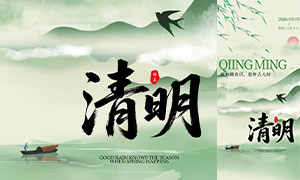 �й����⾳ɽˮ�廭�������������ز�