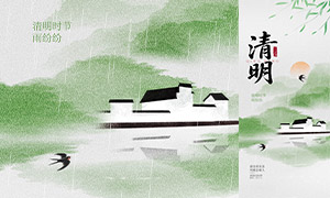 ��ī��Ⱦ����廭�����ں���PSD�ز�