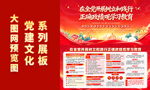 ��ɫ�����������ͼ�����ȷ������ѧϰ����չ��