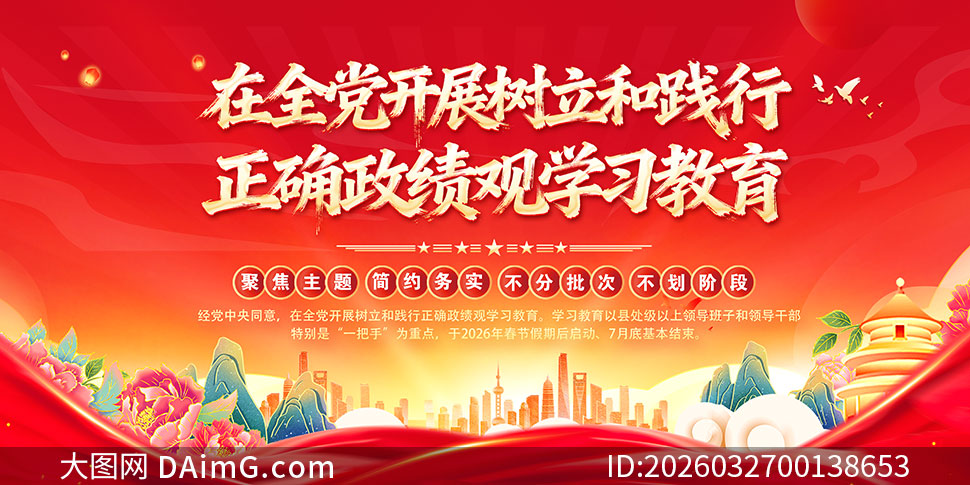 ��ɫ�����������ͼ�����ȷ������ѧϰ����չ��