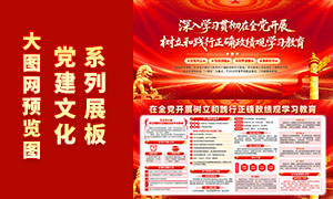 ��ɫ���������ͼ�����ȷ������ѧϰ��������չ