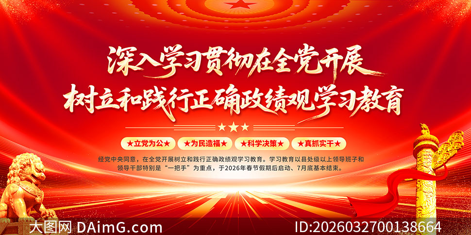 ��ɫ���������ͼ�����ȷ������ѧϰ��������չ��