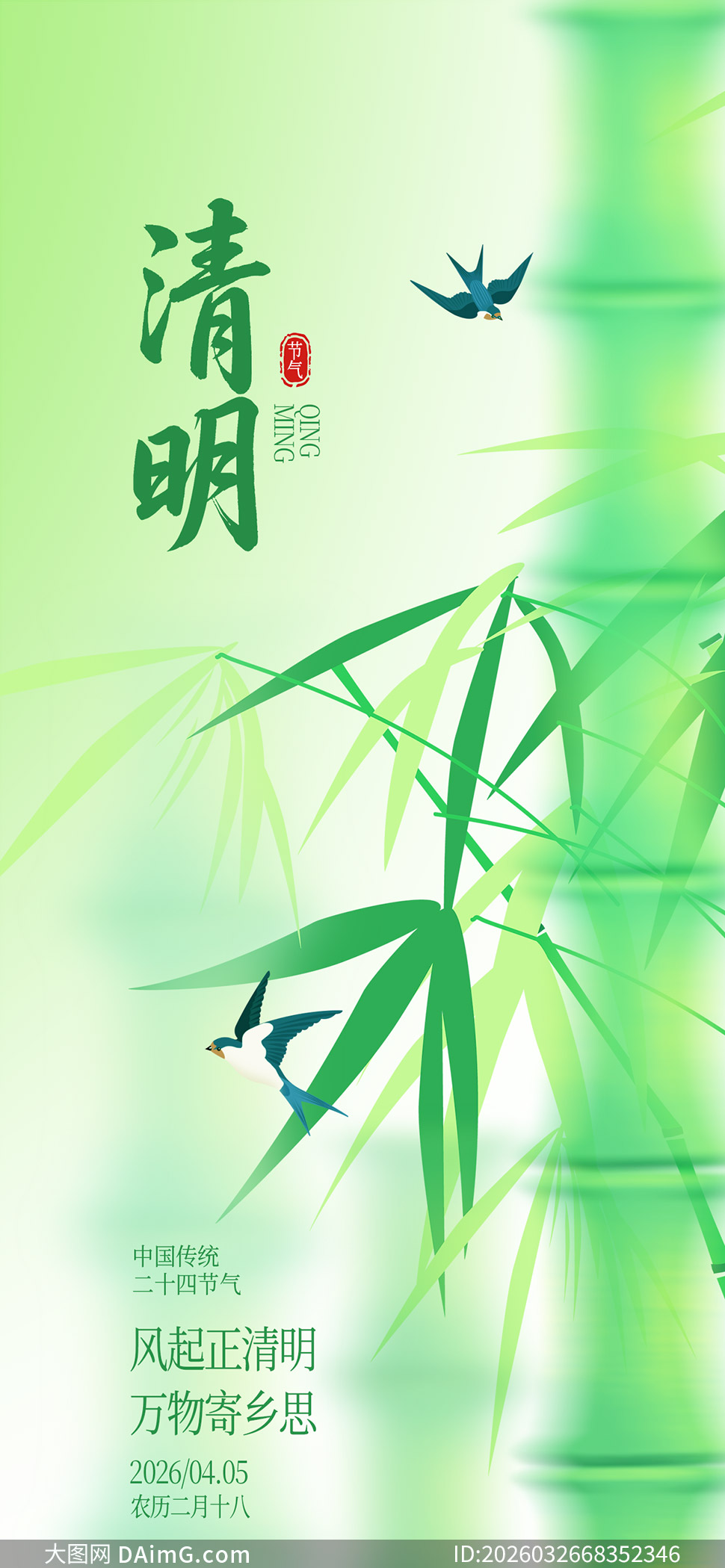 ��ʮ�Ľ���֮���������������������