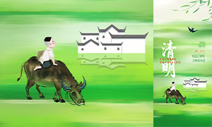 ����������Ϣ�����ڳ�ͼ����PSD�ز�