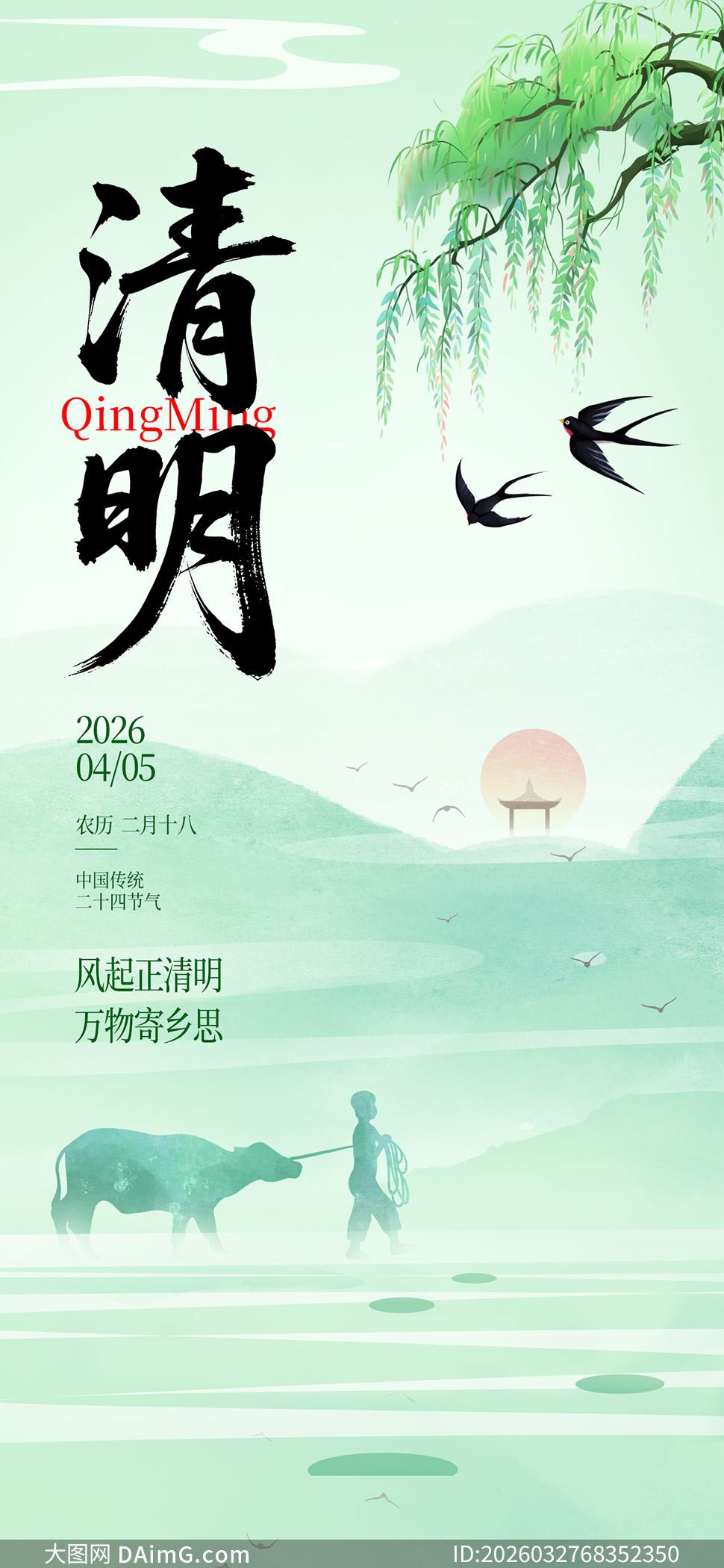 �������︴�չ����⾳�廭�����ں���