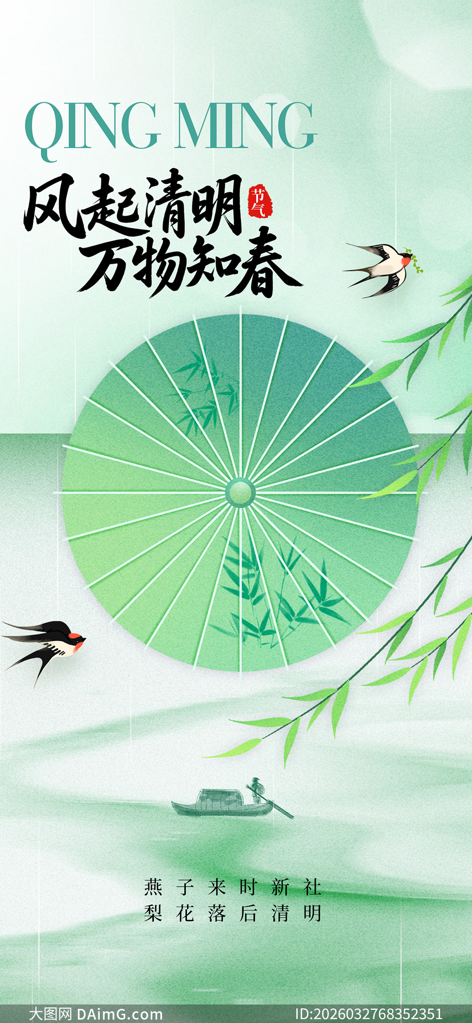 ������Ϣ��Χ����廭�����ں����ز�