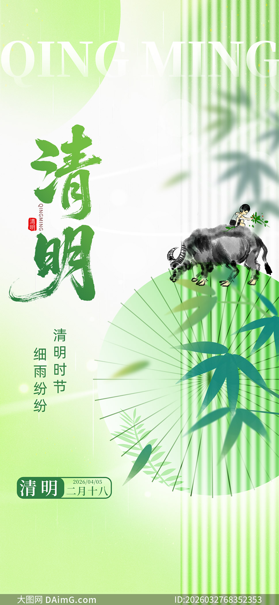 ��ʽ��������廭���������ں����ز�